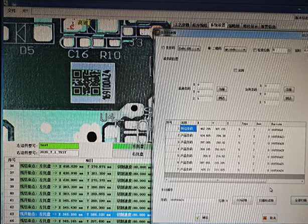 PCB double jig milling cutter splitting machine software interface 3