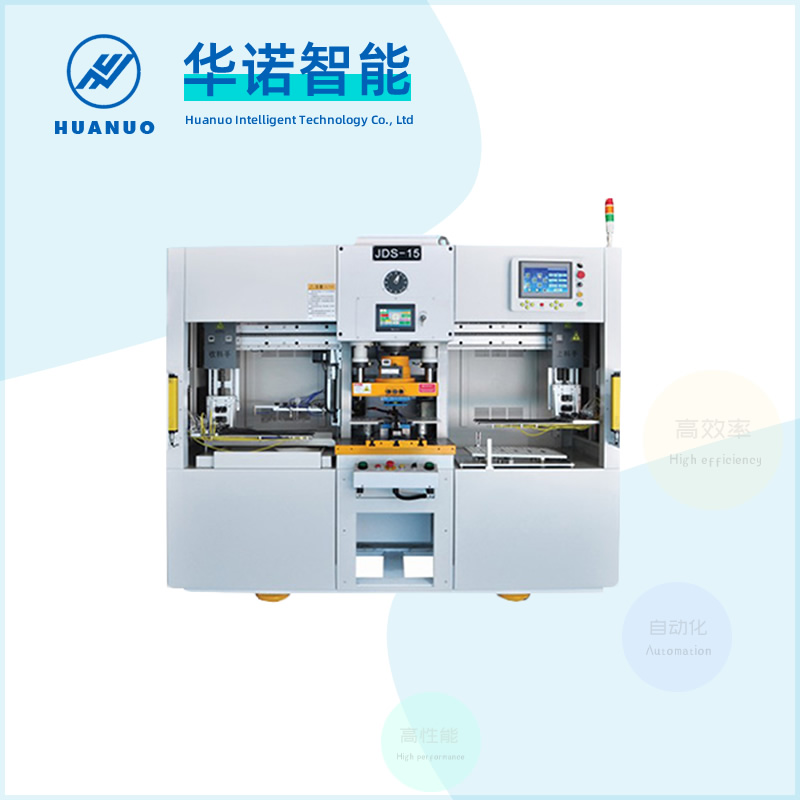 FPC online servo stamping machine