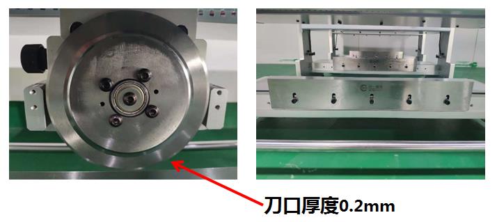 Introduction to the knife of the cutting machine