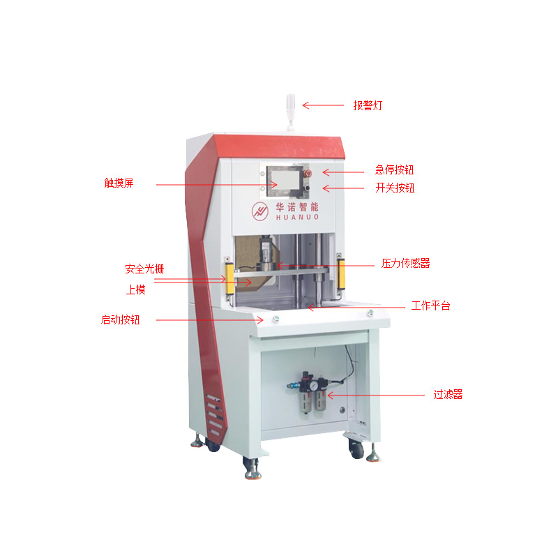 Introduction to the appearance of FPC stamping and splitting machine equipment