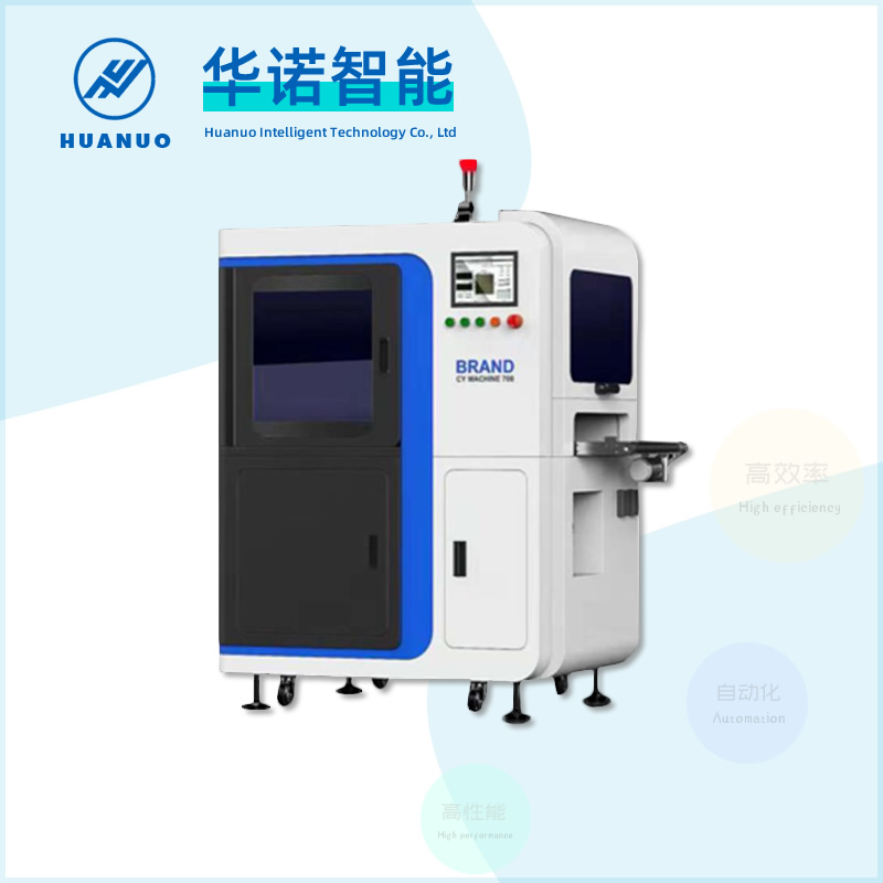 PCB 全自动走刀式分板机