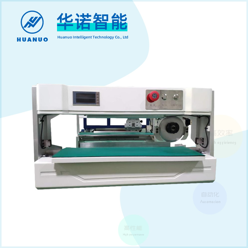 Huanuo knife cutting machine