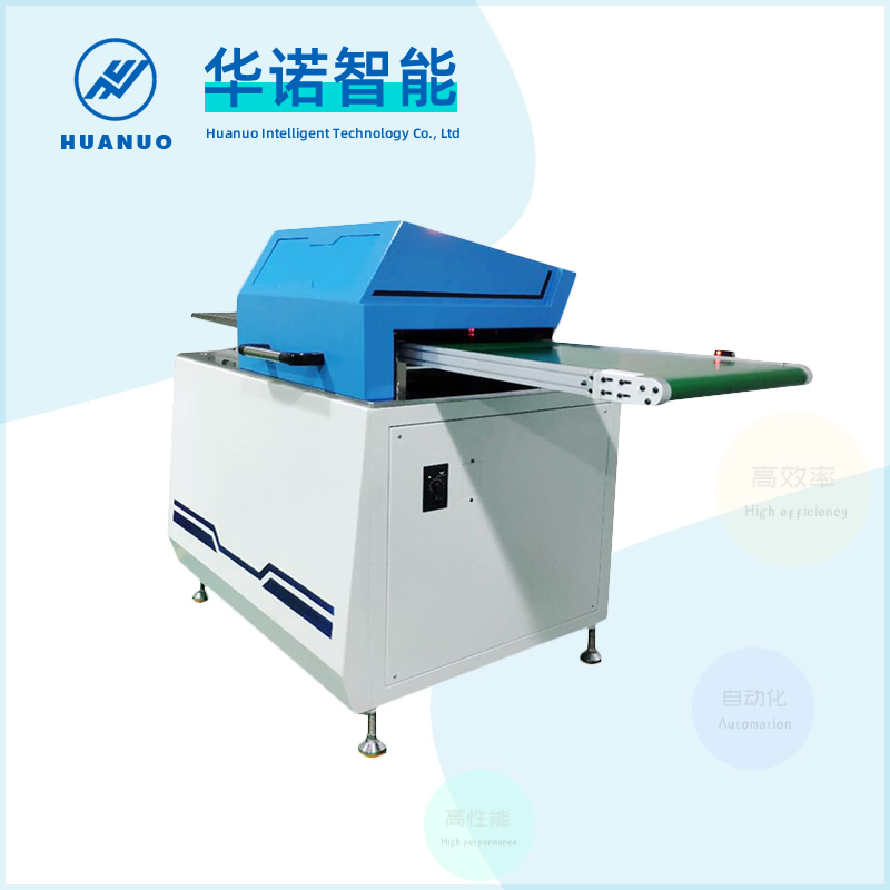 Huanuo LED Multi-knife Splitting Machine