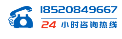 联系我们咨询分板机相关事宜